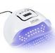 Лампа Sun X5 MAX 120W (белая) для сушки ногтей, гель-лака 000192 фото 1