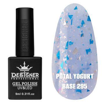 Молочная база для ногтей Дизайнер Potal yogurt base с поталью №295, 9 мл 004863 фото