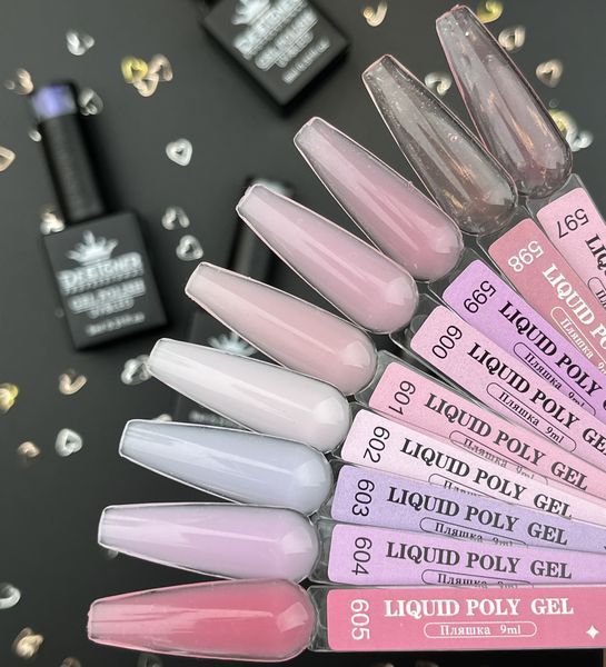 Рідкий полігель Liquid polygel Дизайнер 9мл №597 для нарощування та зміцнення нігтів 008502 фото