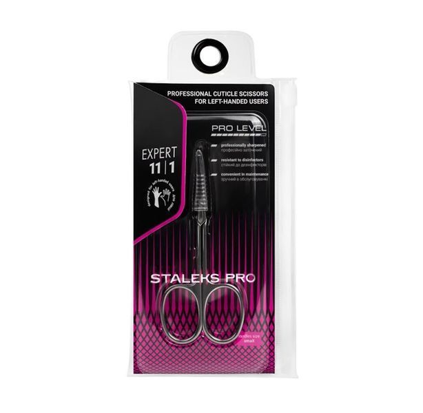 Staleks Pro Expert 11 Type 1 - профессиональные ножницы для левши, для кутикулы 005337 фото
