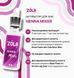 Активатор хни Zola Henna Mixer (30 мл) для брів 002908 фото 6