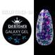 Глітерний гель Galaxy Gel (GA-06) Дизайнер 10 мл з блискітками для декору нігтів 005605 фото 1