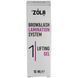Склад №1 Zola Brow&Lash Lifting gel (10 мл) - для ламінування брів та вій 002909 фото 2