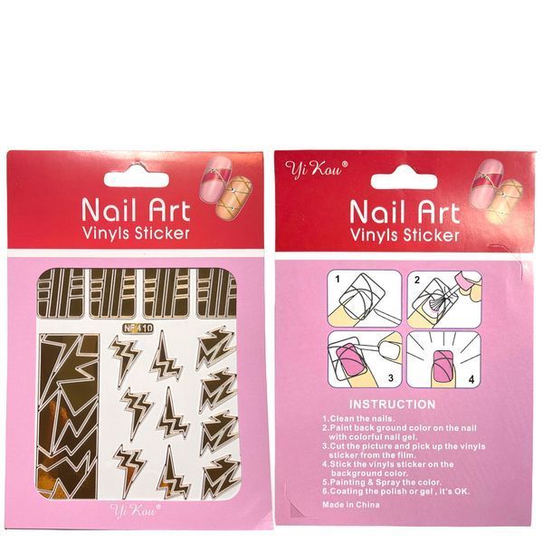 Трафарет Nail Art 410 золото (вінілові стікери, наклейки) для дизайну та декору нігтів 003862 фото