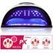 Лампа Sun X11 MAX UV/LED 280W (біла) для сушіння нігтів, гель-лаку 000198 фото 7