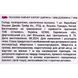 Тонкий пензлик Staleks Pliner Brush 01 (7мм х 1 мм) для малювання та френчу з ковпачком NBE-01 005563 фото 5
