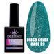 База для гель-лаку Disco color base Дизайнер світловідбивна №23 смарагдова 9 мл 004761 фото 1