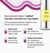 Склад №3 Zola Brow&Lash Keratin Serum (10 мл) - для ламінування брів та вій 002911 фото 4