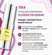 Склад №3 Zola Brow&Lash Keratin Serum (10 мл) - для ламінування брів та вій 002911 фото 2