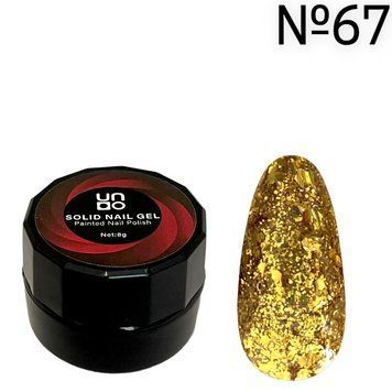 Твёрдый гель-лак UNO Solid Nail Gel для покрытия и дизайна ногтей, 8 г №67 005743 фото