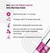 Состав №2 Zola Brow&Lash Protein Fixer (10 мл) - для ламинирования бровей и ресниц 002913 фото 4