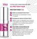Состав №2 Zola Brow&Lash Protein Fixer (10 мл) - для ламинирования бровей и ресниц 002913 фото 2