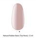 Кольорова камуфлюється каучукова база для нігтів Natural Rubber Base, 12 мл № 3 Tea Rose 004530 фото 2