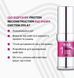 Состав №2 Zola Brow&Lash Protein Fixer (10 мл) - для ламинирования бровей и ресниц 002913 фото 3