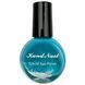 Лак-краска для стемпинга изумрудная Kand Nail, 10 мл с кисточкой 003198 фото 1