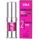 Состав №2 Zola Brow&Lash Protein Fixer (10 мл) - для ламинирования бровей и ресниц 002913 фото 1