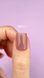 Цветной гель-лак DNKa&rsquo; Gel Polish Mochachino #0111 на 7 мл - для маникюра и педикюра 002758 фото 2