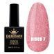 Гель-лак для нігтів Дизайнер Disco Gel Polish світловідбивний №7 9 мл (рожевий) 002351 фото 1