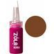 Хна Zola Henna №4 Caramel (10 г) - для фарбування брів 009116 фото 1