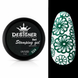 Гель-краска Stamping Gel Paint 3в1 (зелёная S24) 5 мл для стемпинга, аеропуффинга и росписи 004332 фото 1