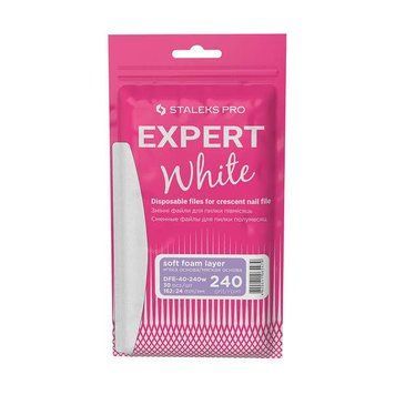Сменные файлы белые на мягкой основе Staleks Pro Expert 40 (30шт/уп &ndash; 240 грит) для металлической основы полумесяц 007238 фото