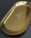 Металлический лоток Gold S (18х8,7см) для хранения и стерилизации инструментов и украшений Дизайнер 007573 фото 3