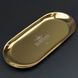 Металлический лоток Gold S (18х8,7см) для хранения и стерилизации инструментов и украшений Дизайнер 007573 фото 4