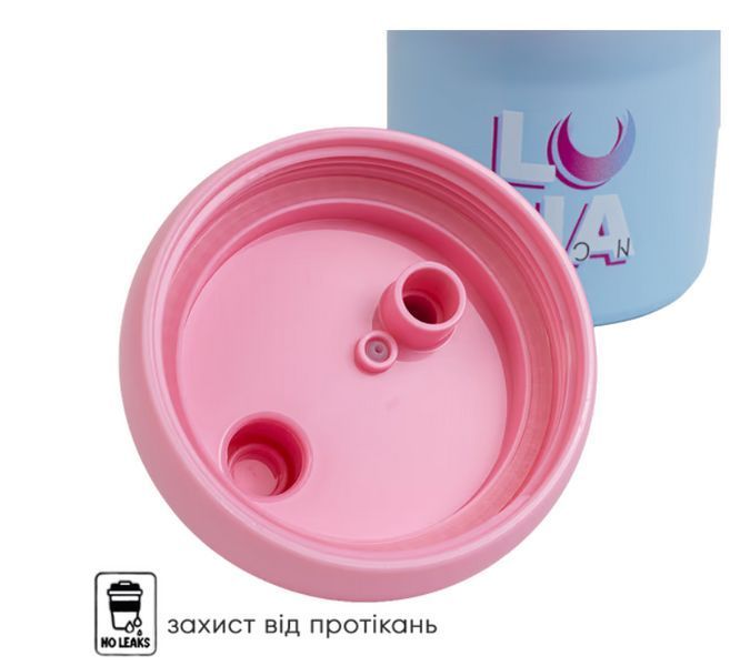 Брендована термо-чашка LunaMoon (800 мл) для напоїв 000070 фото