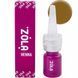 Хна для бровей Zola Henna №10 Yellow (корректор), 5 г 000443 фото 1