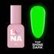 Топове люмінісцентне покриття LUNAMoon Top Shine Dark Green - світитися у темряві 13 мл 005095 фото 1