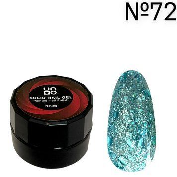 Твёрдый гель-лак UNO Solid Nail Gel для покрытия и дизайна ногтей, 8 г №72 005748 фото