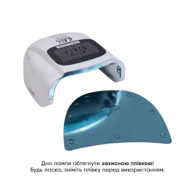 Elis UV PRO ONE зеркальная лампа для маникюра UV/LED 2026 белая с дисплеем 009119 фото