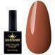 Гель-лак для нігтів Дизайнер C88 Коричнево-бордовий 9 мл 006080 фото 1
