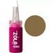 Хна для брів Zola Henna №1 Blonde (коректор), 10 г 000446 фото 1