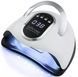 Лампа Sun X10 Max UV/LED 150W для гель-лака и маникюра 000233 фото 1