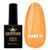 Гель-лак для нігтів Дизайнер Disco Gel Polish світловідбивний №11 9 мл (помаранчевий) 002355 фото
