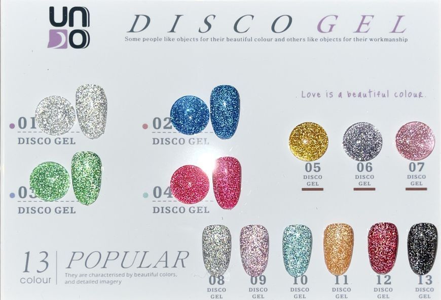 Гель-лак для нігтів UNO Disco Gel світловідбивний №10 блакитний 9 мл 002340 фото