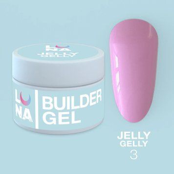Моделюючий гель-желе LUNAMoon Jelly Gelly №3 - рожевий, на 15 мл - для нарощування та укріплення нігтів 008641 фото