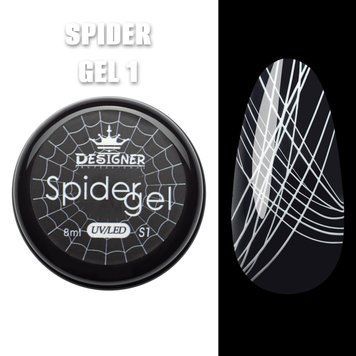 Павутинка Spider Gel (білий S1) Дизайнер на 8 мл для дизайну та декору нігтів 005752 фото
