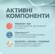 &Eacute;LAN AMINO: амінокислотний концентрат для реконструкції брів і вій (10 мл) 000308 фото 4