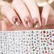 Наліпки для нігтів - 3D стікери №1119 JOYFUL NAIL "Абстракція" для дизайну нігтів на клейкій основі 004141 фото 3