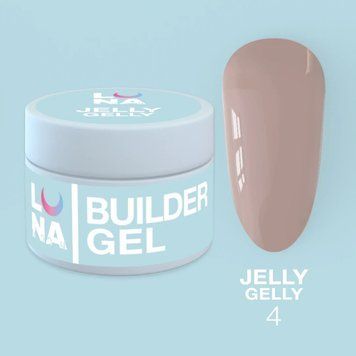 Моделюючий гель-желе LUNAMoon Jelly Gelly №4 - світло-коричневий, на 15 мл - для нарощування та укріплення нігтів 008642 фото