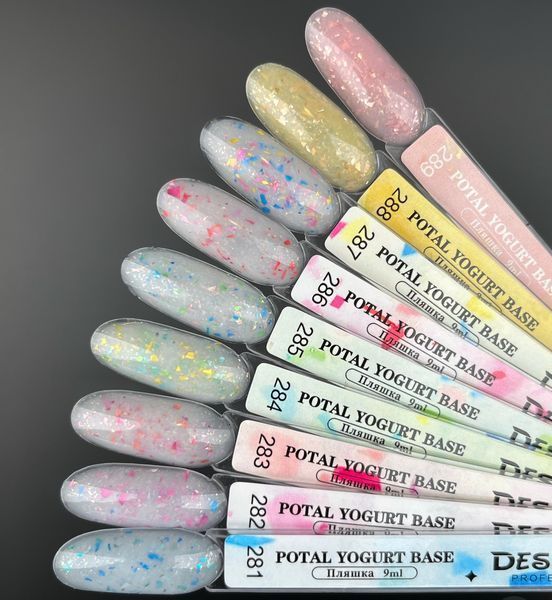 Молочна база для нігтів Дизайнер Potal yogurt base з поталлю №284, 9 мл 004852 фото