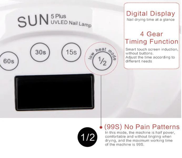 Лампа на 2 руки Sun 5 PLUS UV/LED 48W для сушки ногтей, гель лака 000185 фото