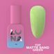 Матове топове покриття LunaMoon Top Matte Sand Green без липкого шару для гель-лаку 13 мл 005117 фото 6