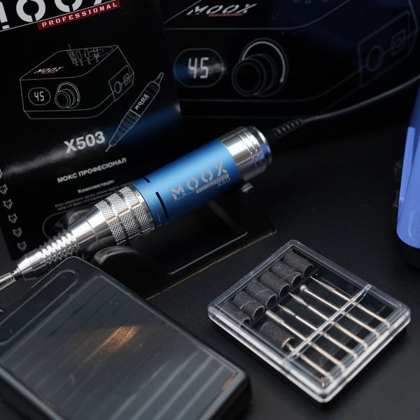 Фрезер Мокс X503 на 70W - 45000 об/хв (синій/sky blue) для зняття матеріалу та обробки кутикули 000563 фото