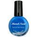 Лак-фарба для стемпінгу синя Kand Nail, 10 мл з пензликом 003199 фото 1