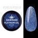 Гель с шиммером Platinum Gel (Синий №10, 5 мл) Дизайнер для маникюра и педикюра 005621 фото 1
