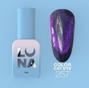 Напівпрозорий гель-лак "Котяче око" LunaMoon Color Cat Eye 13 мл для манікюру та педикюру №257 002536 фото