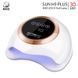 Лампа SUN H9 Plus UV/LED 88W (біла) для сушіння нігтів, гель-лаку 000104 фото 2